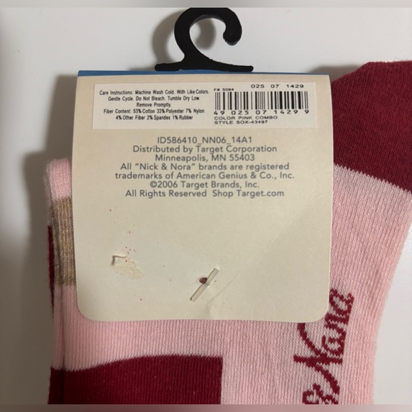 Nick & Nora Sock Monkey Knee Hi Socks - Picture 3 of 3